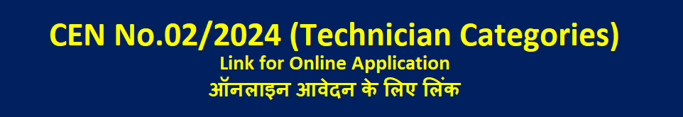 Online Application